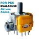 3D механізм джойстика PS5 Dualsense із датчиком холу (Hall effect) - зображення 1