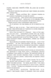 Чужоземка. Книга 2: Бабка в бурштині - Геблдон Д. (9786175485439) - изображение 7