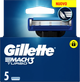Картридж Gillette Mach3 Turbo (5) - изображение 1