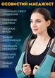 Массажёр роликовый Moltis MRAT-743 для всего тела с подогревом Relax Also Today цвет-черный/голубой, удобная сумка для хранения, 6 кнопок управления 10034 - изображение 2