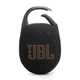 Портативна колонка JBL CLIP 5 - зображення 1