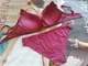 Комплект белья бюстгальтер push-up и слипы 9384 Balaloum бордо 75C/M - изображение 5