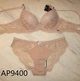 Комплект белья push-up и бразилианы 9400 Balaloum бежевый 80D/L - изображение 5