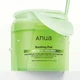 Тонер-пады с азелаиновой кислотой ANUA Azelaic 10 Hyaluron Redness Soothing Pad, 90 шт - изображение 2