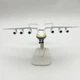 Модель літака Антонов АН-225 "Мрія" 20 см UR-82060 "Antonov Airlines" (з шасі) - зображення 4