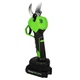 Секатор аккумуляторный Gartner GCP-2130 BL - изображение 4