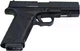 Пневматический пистолет SAS K18 Blowback + 10 баллончиков + 500 шариков - изображение 7