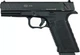 Пневматический пистолет SAS K18 Blowback + 10 баллончиков + 500 шариков - изображение 8