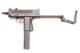 Пневматический пистолет SAS Mac 11 + 5 баллончиков + 500 шариков - изображение 8