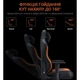Кресло игровое Anda Seat Luna Color PVC Size L Black/Orange (AD18-48-BO-PV) - изображение 9