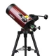 Телескоп Sigeta StarMAK 127/1500 Alt-AZ (65357) - зображення 2