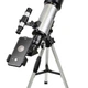 Телескоп Sigeta Volans II 70/400 AZ (65344) - изображение 4