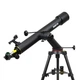 Телескоп Sigeta StarQuest 72/800 Alt-AZ (65352) - изображение 3