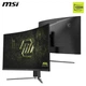 Монітор MSI MAG 325CQPF-E18 - зображення 2