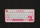Клавиатура Магнитная VALKYRIE VK MAG 75 Lite White-Pink Игровая Магнитные Переключатели. Проводная 8000 Гц/с. RGB-подсветка, 84 клавиши, Переключатель 0,01 мм. Rappid Triger - изображение 2