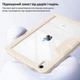 Чехол-книжка BeCover Rugged Origami Transparent с креплением Apple Pencil для Apple iPad 10.9" (2022/2024)/iPad (А16) 2025 11" Beige (714970) - изображение 5