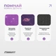 Коврик для йоги EasyFit Chakra Flow (замша-каучук) - изображение 4
