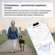 Терморегулятор terneo NX, белый - изображение 3