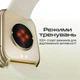 Смарт-часы HiFuture Lume Silver Grey умные часы с Bluetooth звонками мониторингом здоровья и спортивными режимами серебристо-серые - изображение 5