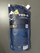 Майонез Japanese Sushi Mayo, SP Professional, 0,55 кг - зображення 2