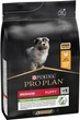 Сухой полнорационный корм Purina Pro Plan Medium Puppy Healthy Start для щенков средних пород с курицей 3 кг - изображение 3