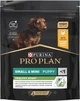 Сухой полнорационный корм Purina Pro Plan Small & Mini Puppy Healthy Start для щенков мелких пород с курицей 700 г - изображение 2