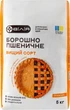 Борошно пшеничне "ВІЛІЯ" вищий сорт універсальне 5 кг. - зображення 3