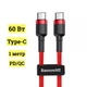 Кабель Baseus Cafule Type-C to Type-C PD 2.0 60 Вт 1м red (CATKLF-G09) - изображение 3