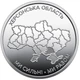 Монета Херсонська область. Ми сильні. Ми разом. 2026 НБУ в капсулі - зображення 6
