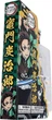 Іграшка Клинок, що розсікає демонів - Тандзіро Камадо Demon Slayer: Kimetsu no Yaiba Tanjiro - зображення 5