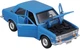 Металева модель автомобіля Maisto Datsun 510 1971 1:24 Синій MST31518BU (090159070306) - зображення 3