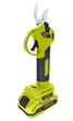 Секатор аккумуляторный ELTOS CA-20BL-25/1 - изображение 2