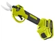 Секатор аккумуляторный ELTOS CA-20BL-25/1 - изображение 4