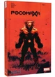 Росомаха. Том 1 - зображення 1