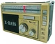 Портативний радіоприймач Golon RX-381 X-Bass з ліхтариком, USB, microSD, MP3-плеєром, телескопічною антеною, акумулятором, FM/AM/SW радіо колонка для дому, дачі та подорожей Золотистий - изображение 1