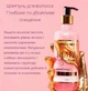 Набор по уходу за волосами "Жидкое стекло" Soika & GTM шампунь 400ml, бальзам 400ml, крем-спрей 200ml - изображение 3