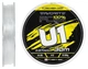 Флюорокарбон Favorite U1 FC 10m #12/0.57mm 44.0lb/19.98kg - изображение 1
