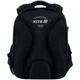 Рюкзак Kite Education каркасний 555 Skate (K26-555S-7) - зображення 6