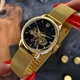 Годинник наручний Awarder 028-3D Де би не була Gold-Black - изображение 2