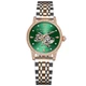 Годинник наручний Awarder 049 Silver-Gold-Green - изображение 1