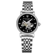 Годинник наручний Awarder 047 Silver-Black - зображення 1