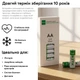 Батарейка щелочная RZTK Cell Alkaline LR6 (AA) 12 шт - изображение 5