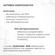 Мус-автозасмага для тіла Hillary 150 мл засіб для рівномірної засмаги без сонця натуральний бронзовий відтінок (652248) - зображення 6