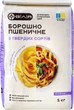 Мука "Вилия" из твердых сортов пшеницы 1 кг. - изображение 2