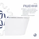 Унитаз подвесной Qtap Scorpio ML Ultra Quiet 490x365x325 мм, с сиденьем Soft-close MagLock, White QTSCOML26W49622 - изображение 4