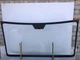Лобове скло VW LT 1994-2006 Pilkington 3339200 - изображение 1