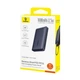 Зовнішній акумулятор Baseus EnerFill FP21 Power Bank 10000mAh 22.5W Cosmic Black (Includes Simple Type-C to Type-C Cable 20V/3A 30cm Black) (P1008210D123-00) - зображення 2