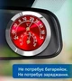 Автомобільний механічний термометр з гігрометром Avtoaks червоний циферблат - зображення 2