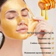 Маска для лица ROZINO с пчелиным ядом и ромашкой "Bee venom & Chamomile" 50 г - изображение 3