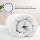 Ковдра антиалергенна бамбукова ТЕП Nature Bamboo 150×210, зимова 350 г/м², тепла, дихаюча, полуторна (1-02574_00000) - зображення 1